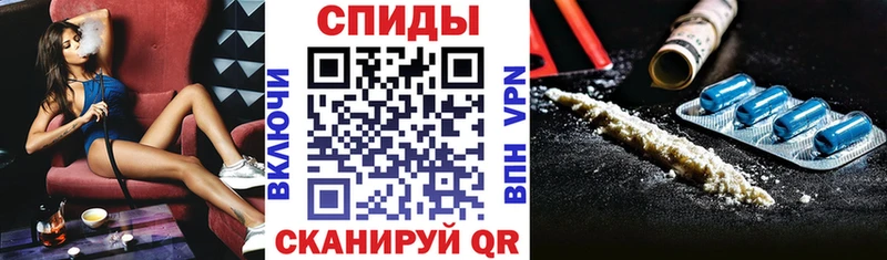 Amphetamine Premium  наркота  кракен онион  маркетплейс какой сайт  Козельск 