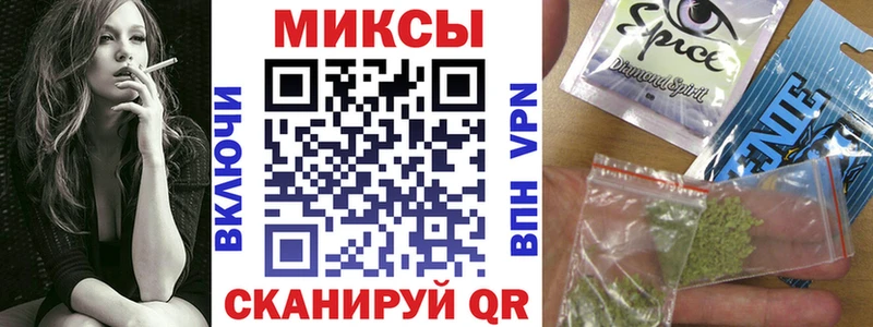 БУТИРАТ Butirat  где продают   Козельск 