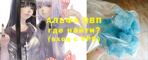 ECSTASY Беломорск