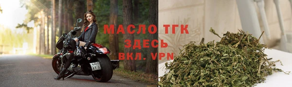 MESCALINE Белоозёрский