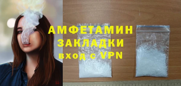 меф VHQ Остров