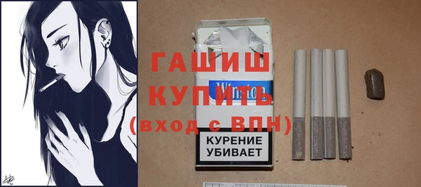 ECSTASY Беломорск