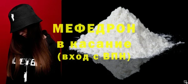 прущие грибы Белокуриха