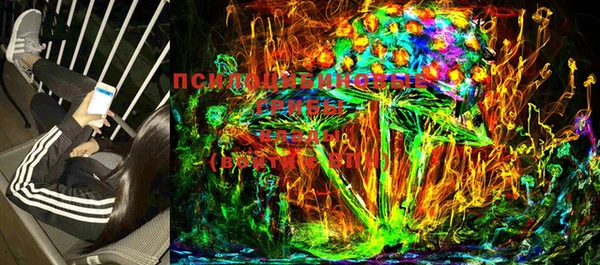 MESCALINE Белоозёрский