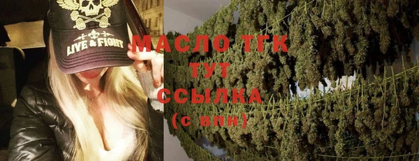ECSTASY Беломорск