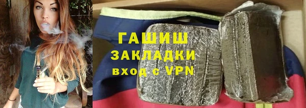 ECSTASY Беломорск