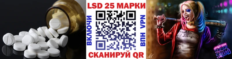 Лсд 25 экстази кислота  цены   Козельск 