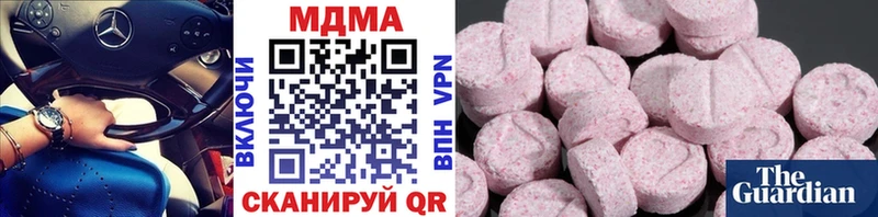 MDMA кристаллы  hydra онион  Козельск 